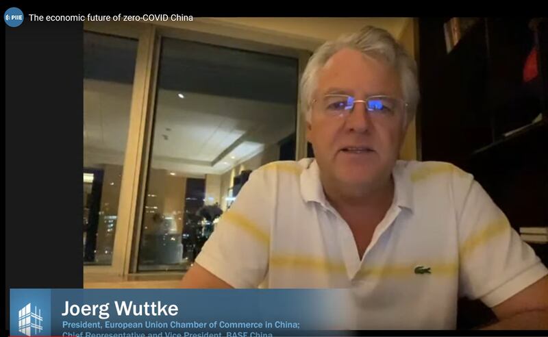 德国商人伍德克(Joerg Wuttke)周三临时取消了下周一从北京去成都的行程。他当天在华盛顿智库彼得森国际经济研究所的一场研讨会上谈到了这个决定。(视频截图)