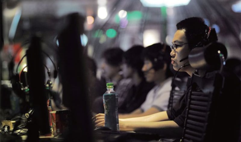 北京的一家网吧(法新社图片)