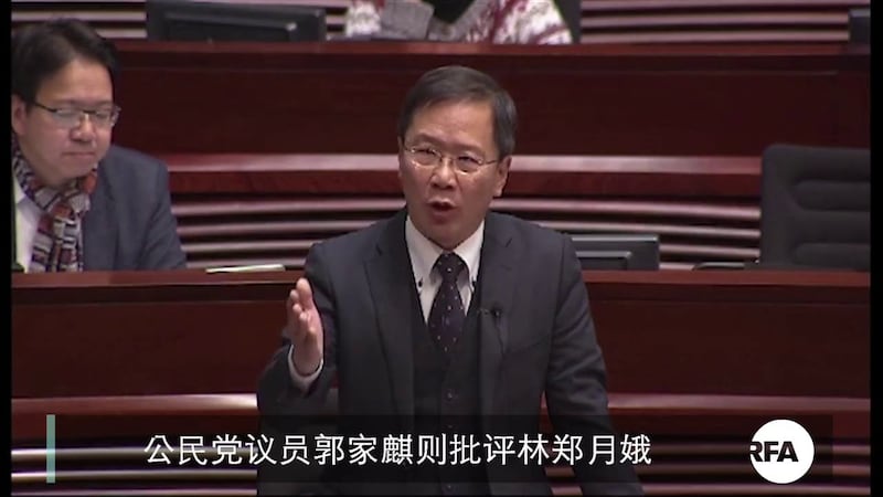 香港公民党郭家麒(RFA资料图)