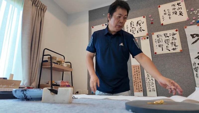 唐云写得一首好书法,获不少友人收藏。(RFA)