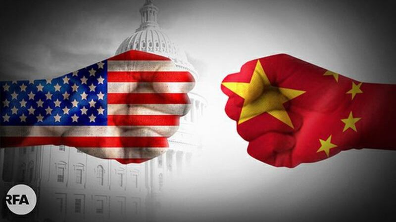 美参议院提出对华全面战略竞争法案(自由亚洲电台制图)