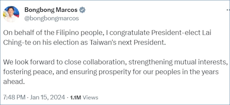 菲律宾总统马科斯1月15日在社媒发文，祝贺赖清德当选台湾总统。（X截图）