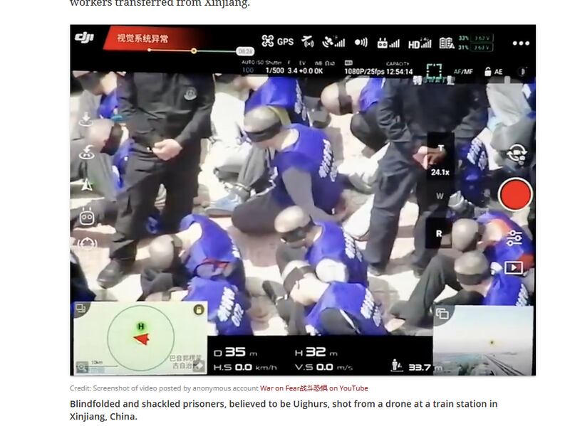 根据跨国民间组织“组织犯罪与贪腐举报计划”(Organized Crime and Corruption Reporting Project, OCCRP)16日发布的调查,由维吾尔族工人在中国生产的医用口罩和防护设备,在欧洲至少已有两个主要分销商出售,并已被至少五个国家的政府和卫生机构购买。(网站截图)