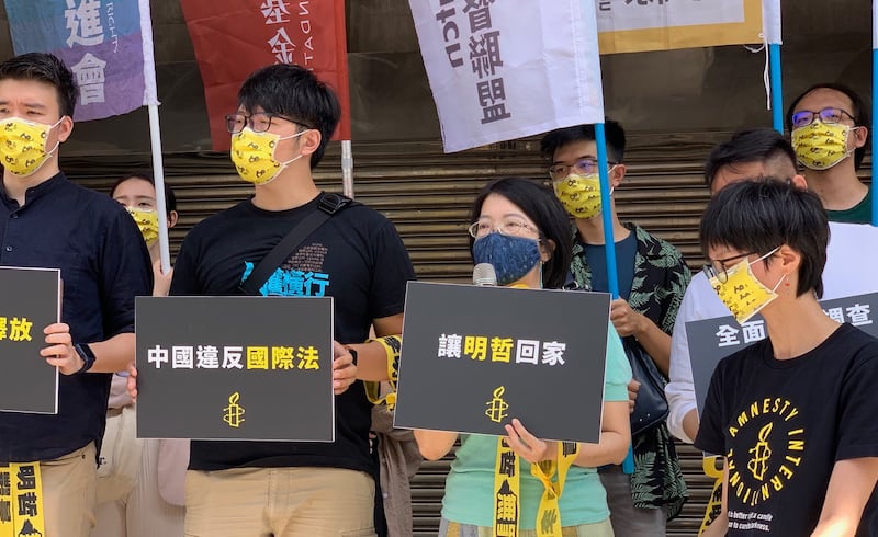 文山社大校长郑秀娟说，中国政府以疫情为由，剥夺李明哲通讯权和家人探视权，十五个月音讯全无，也未告知家属释放日期。（记者夏小华摄）