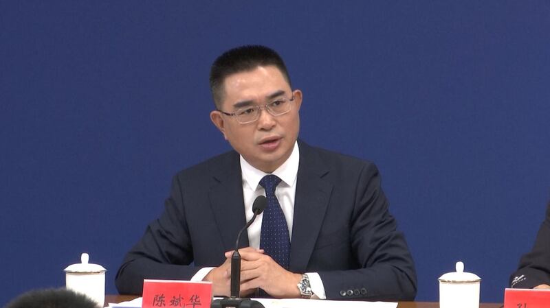 2024年6月21日,国台办发言人陈斌华在国台办联合举行记者会,公布“关于依法惩治台独顽固分子分裂国家、煽动分裂国家犯罪的意见”。(视频截图:CCTV/AP)