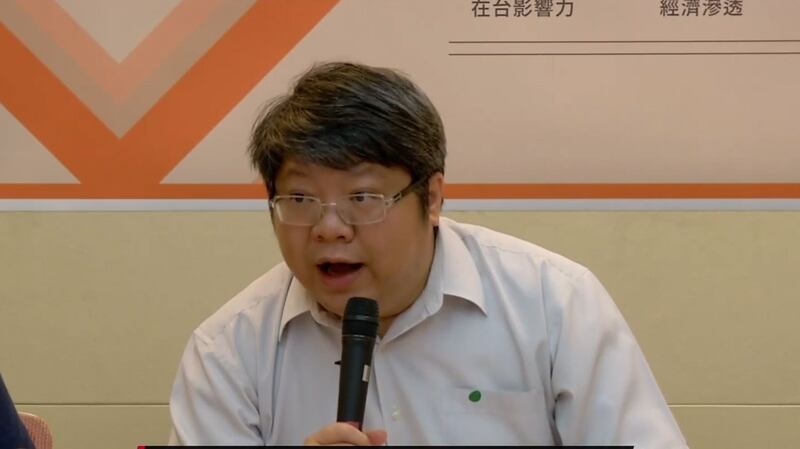 经济民主连合智库召集人赖中强表示,今年五月,香港嘉里集团大老板郭鹤年加入董建华与梁振英召集的统战组织“香港再出发大联盟”。(视频截图)