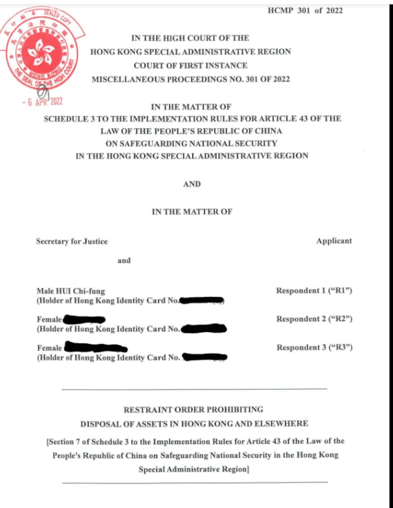 许志峰帖文（脸书截图）