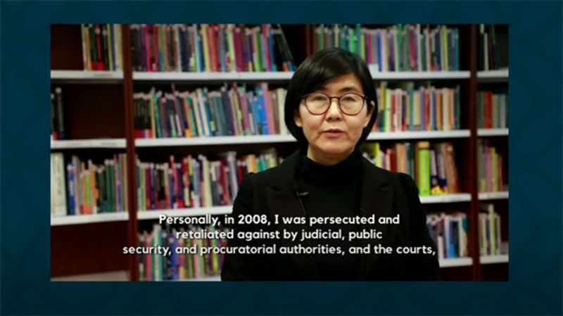 中国律师王宇在3月8日“国际妇女勇气奖“的颁奖仪式上发言(视频截图)