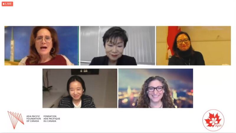 为期两天的大会,加台女性企业家交流互动。 (会以网路截图)