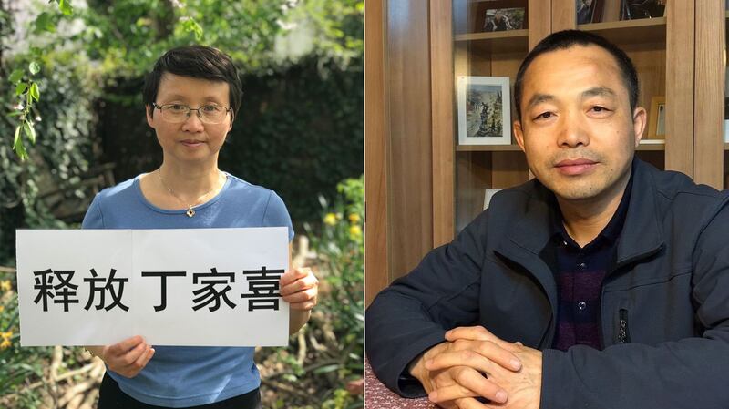 左图:罗胜春担心丈夫会被重判长期监禁。(受访者TWITTER); 右图:丁家喜因厦门会议案再被拘留。(受访者提供)