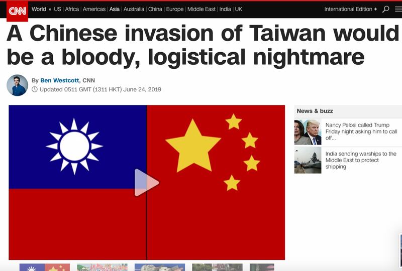 CNN美国有线电视新闻网24号报导引述伊斯顿的说法,中国如果攻台,将面临史上最艰难、最血腥的一场战役。(CNN官网截图)