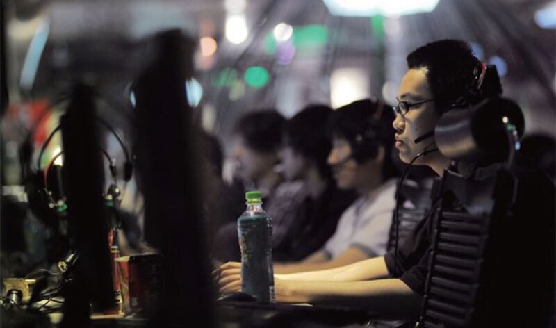 北京的一家网吧(法新社资料图片)