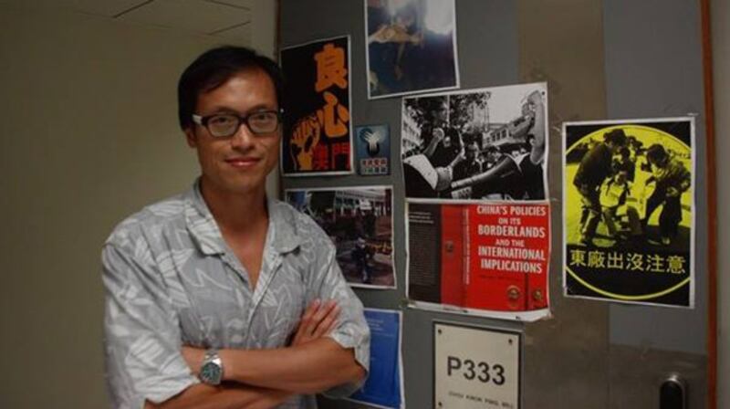 一向敢言,并积极参与社会运动的澳门大学前政府与行政学系副教授仇国平,2014年被校方通知不予续约,相等于被解僱,令外界关注澳门的学术自由情况。(仇国平脸书照片)