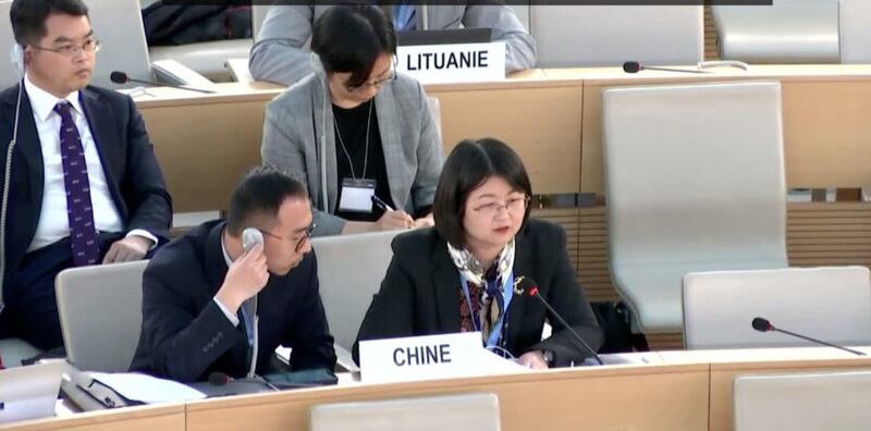 中国代表团在2023年3月15日在联合国人权委员会上,多次打断藏人代表的发言。(藏人行政中央官网)