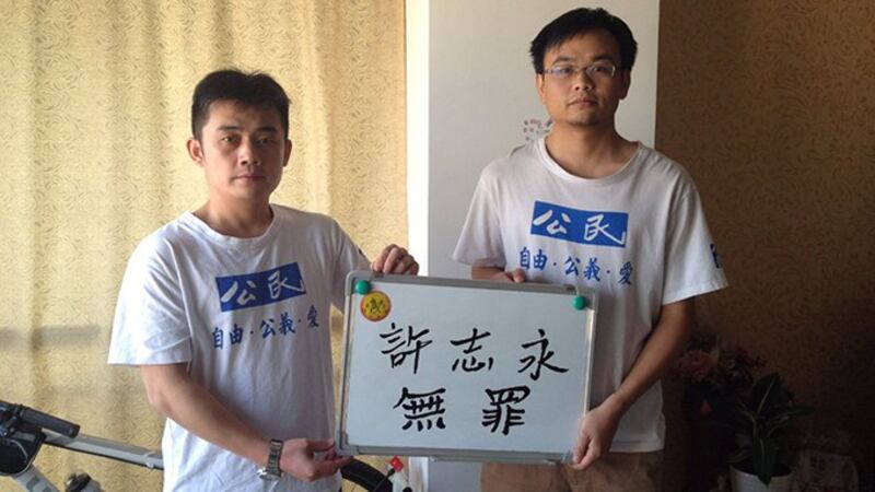 欧彪峰(左)长期关注社会民生,发布人权消息,声援被捕人士。(陈思明独家提供)