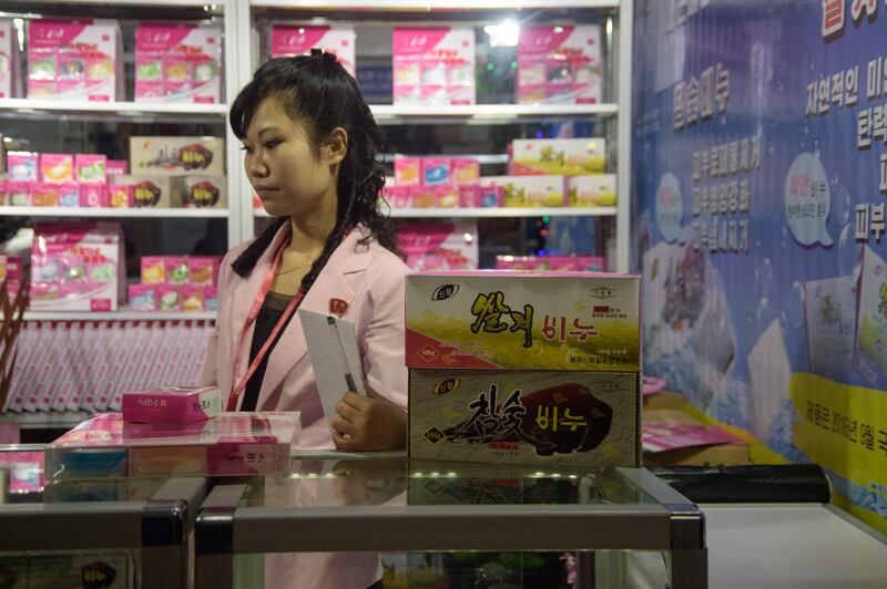 2018년 9월, 평양 삼지연전시관에서 열린 제14회 평양가을국제무역박람회에서 전시된 비누.