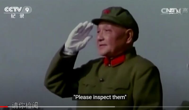 邓小平曾感叹各级干部指挥现代化战争的能力都很不够。图为1981年邓检阅华北大阅兵。（视频截图）