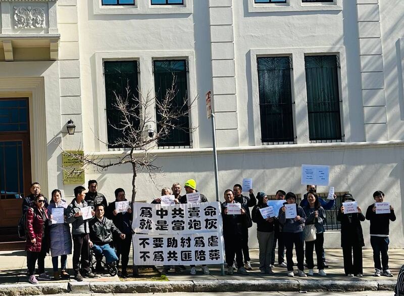 旧金山的活动现场情形(罗明珠提供)