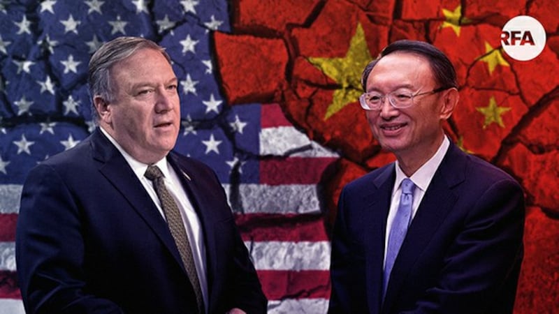 蓬佩奥和杨洁篪见面 中国会让步吗?(图片素材来自法新社)