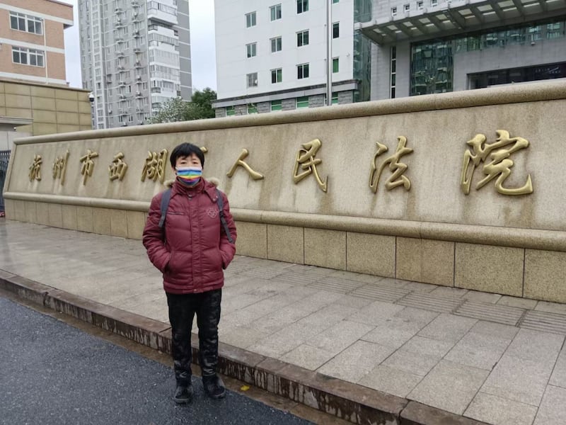 杭州异议人士李青（图）获准进入西湖区法院旁听。（李青独家提供，拍摄日期不详）