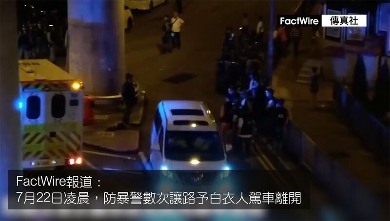 721袭击事件三周年。香港独立记者坚持制作《7.21未完的案》。(视频截图)