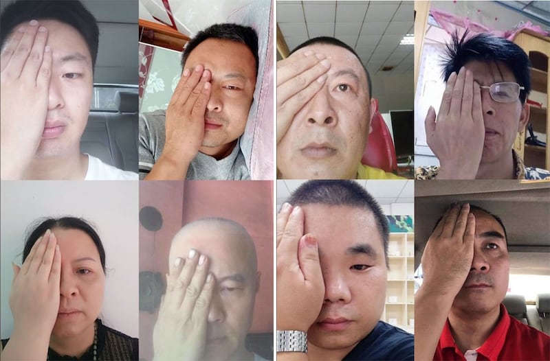 湖南株洲已有二十多人因捂右眼自拍遭警察约谈。(图源:陈思明推特)