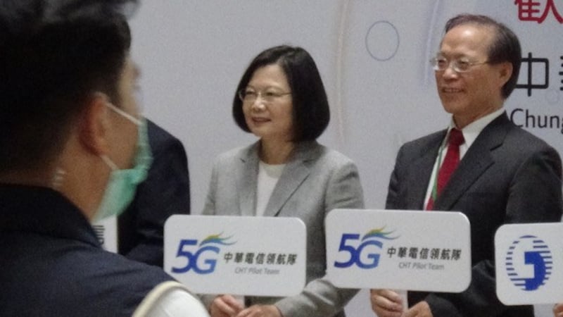不受新冠肺炎疫情影响,蔡英文宣布台湾与美国、日本、韩国同步进入5G时代。(记者夏小华摄)