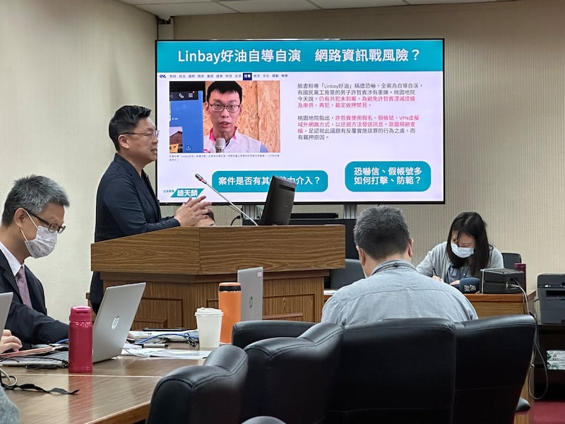 国民党籍立委廖婉汝4日在立法院质询国安局长。(记者夏小华摄)