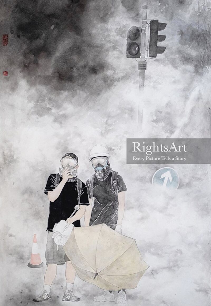 “维艺志”上出售的画作《日常I》。(画家Jacky Tao作,来自“维艺志”网站)