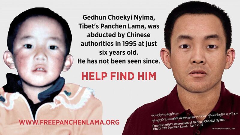 流亡藏人和支持者为失踪班禅喇嘛请愿(自由西藏学生运动脸书)