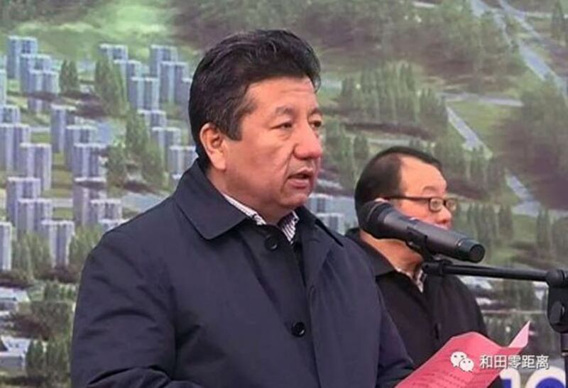 原和田地区行署副专员、地委政法委副书记阿力甫·阿不力米提(资料图/搜狐网站)