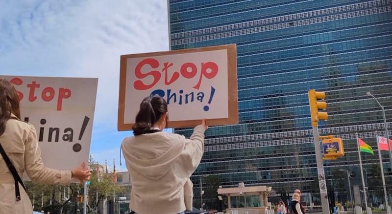 탈북민 강제 북송 반대 시위