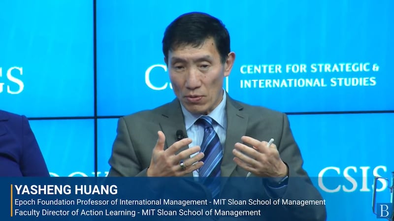 麻省理工斯隆管理学院副院长及政治经济学教授黄亚生(视频截图/Brookings Institution)