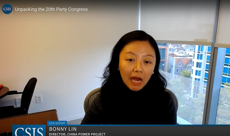 美国智库战略与国际研究中心中国实力项目主任林洋(Bonny Lin)指出,在二十大上中国外交部长王毅当选政治局委员,外界推估他会接替杨洁篪的位子,而中国驻美国大使秦刚也进入中央委员会,这代表秦刚很可能会递补上王毅外交部长的空缺。(视频截图/CSIS)