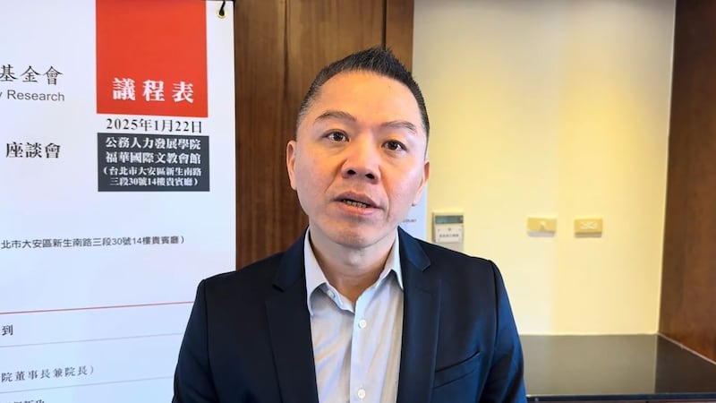 台湾国策研究院副院长郭育仁接受本台采访