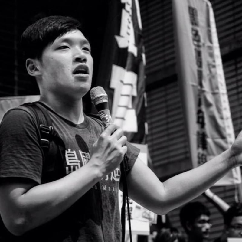 前太阳花运动领袖陈为廷。(摘自陈为廷脸书)