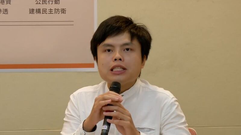 台湾公民阵线秘书长江旻谚表示,所以不管是中资、港资、外资、台商、华侨,或本国企业,都是“中港资观测站”计划要观察的对象。(视频截图)