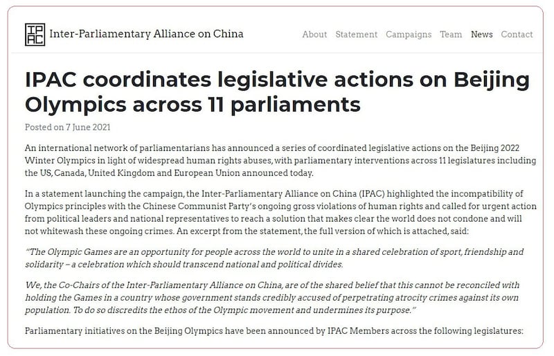 对华政策跨国议会联盟发声明呼吁各国领导人不要出席北京奥运。 (IPAC声明截图)