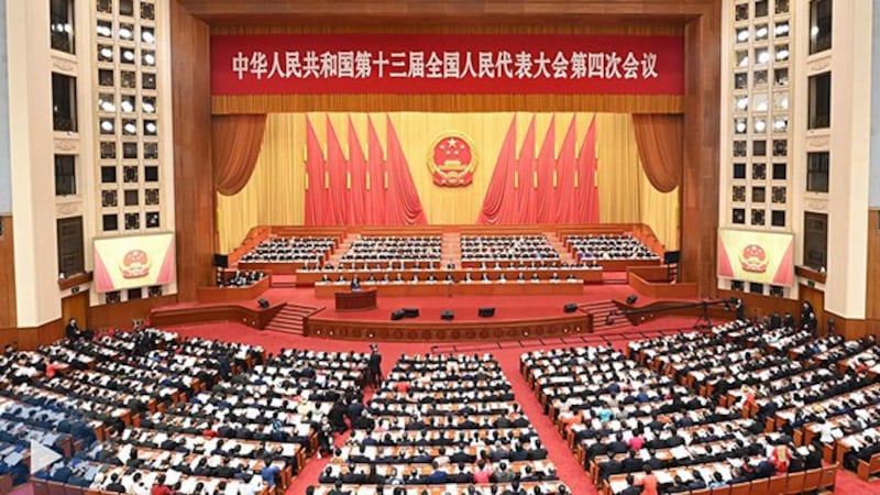 正在举行的中国第十三届全国人民代表大会第四次会议（中国政府网）