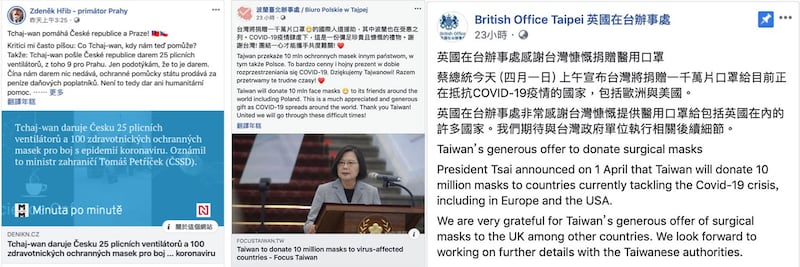 左图:捷克布拉格市长贺瑞普推特谢谢台湾捐口罩。(贺瑞普推特); 图中:波兰谢谢台湾捐口罩。(波兰台北办事处脸书); 右图:英国谢谢台湾捐口罩。(英国在台办事处脸书)