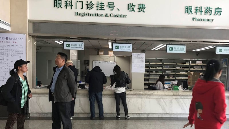 中国具有人体器官移植执业资格的医疗机构达180家。(志愿者提供/记者乔龙)