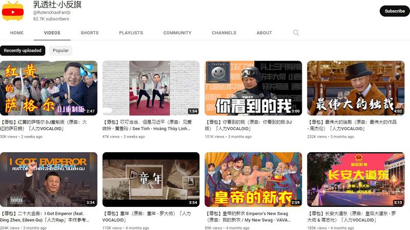 The RutersXiaoFanQi channel churned out spoof videos featuring Chinese President Xi Jinping. Credit: RFA screenshot
