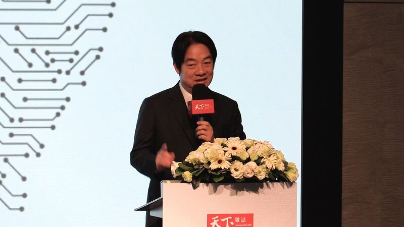 台湾的副总统赖清德表示,如果中国对台湾发动战争,对世界造成严重的灾难,中国也难以承受。(记者 陈俊杰摄)