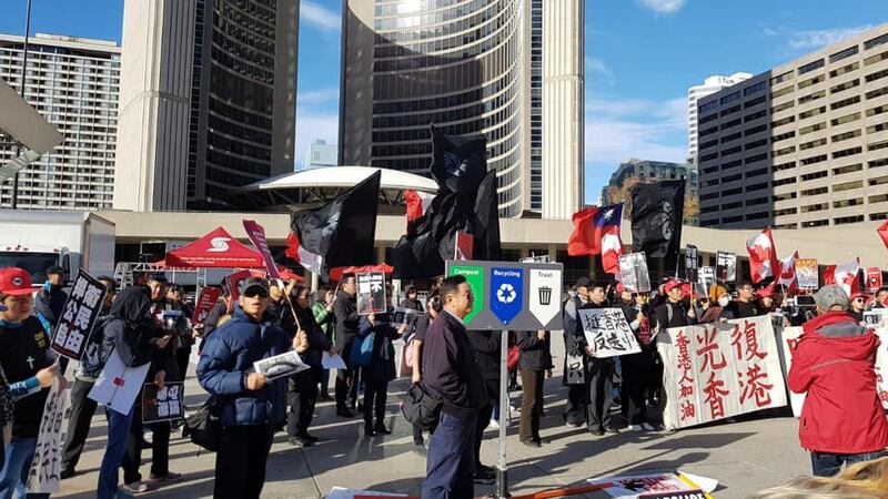周末连续两天,多伦多均有抗议中国极权丶力挺香港的集会游行活动。(受访者提供)