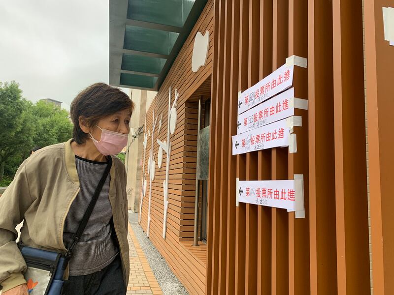 11月26日日台湾举行九合一基层选举。（记者夏小荜摄）