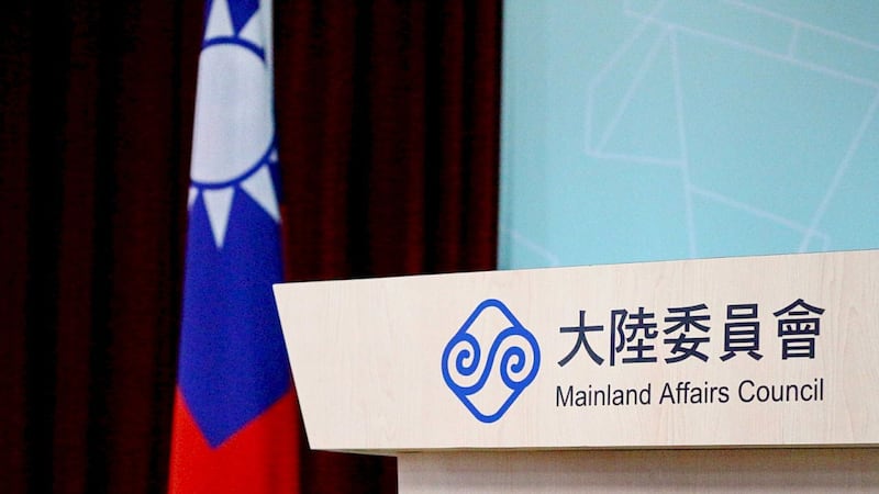 回应李克强重申“一个中国原则”的对台政策，台湾陆委会：坚定捍卫国家主权与台湾民主自由。（RFA资料照）