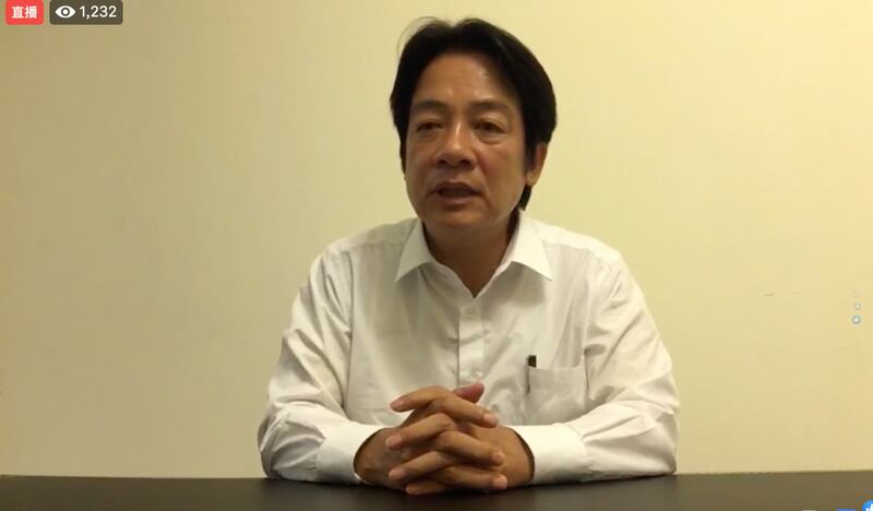 前阁揆赖清德12日下午在脸书开直播呼吁习近平对香港反送中不要错估形势。(赖清德脸书截图)