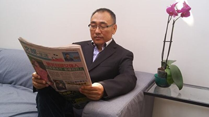 逃亡加拿大的北京中医赵中元(大纪元)