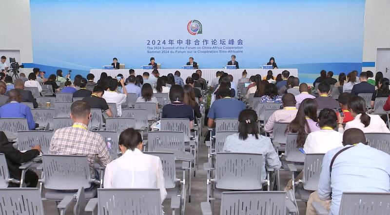 2024年9月4日,中非合作论坛在北京举行新闻发布会。(视频截图:CCTV/AP)