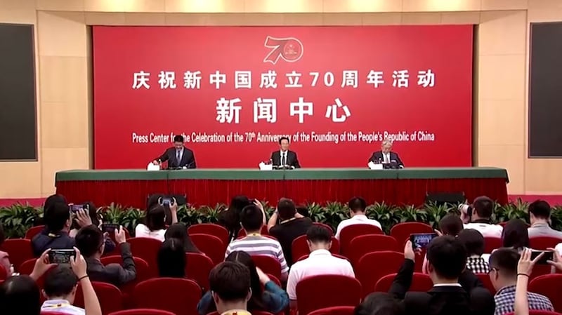 2019年9月27日,国庆70周年记者会。(视频截图/路透社)